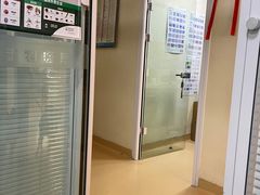 -瑞派·关忠动物医院(国瑞店)