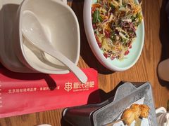 -管氏翅吧(广渠门店)