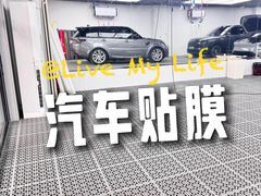 -京车汇LLumar龙膜XPEL威固汽车贴膜(清河店)