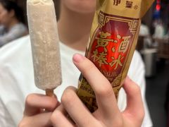 -小绍兴家宴(鲁迅路店)