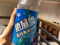 峨眉雪-嘉州叶婆婆钵钵鸡(建设路店)