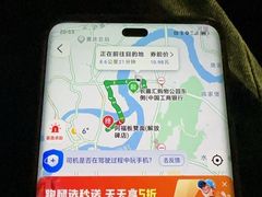 -阿福板凳面(观音桥店)