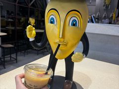 -Mango Tango