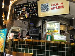 -美芝莲(领展购物广场中关村店)