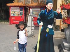-横店影视城明清宫苑园区