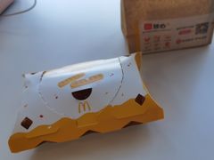 -麦当劳(西站店)