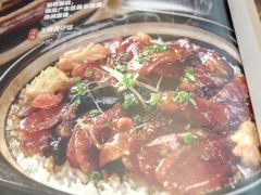 菜单-荔粥记潮汕砂锅粥(太湖路店)