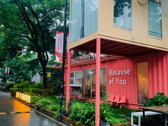 -灯塔咖啡馆BOOK·Coffee Shop