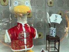 -小潘记鸭血粉丝汤