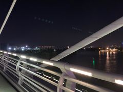 -南京眼步行桥