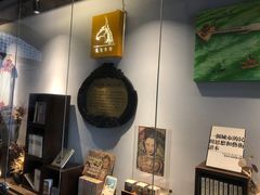 -良友书坊(安徽路店)