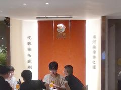 -阿五黄河大鲤鱼(英协路店)