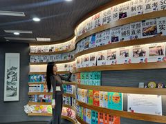 -帝京日语(春熙路旗舰校区)