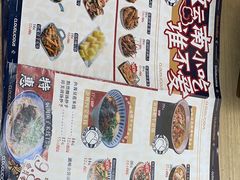 -雲物·云南小馆(好悦天地店)