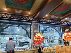 -老三羊汤【北兴隆街店】