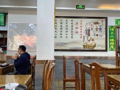 -老回回饺子馆(海洋馆店)