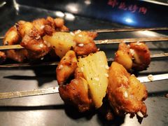 -碎怂烤肉(钟楼柳巷店)