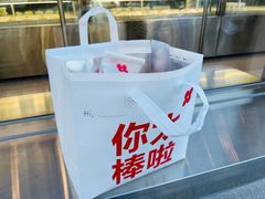 -红花点心局(大观园店)