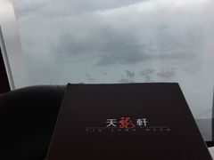 -天龙轩(香港丽思卡尔顿酒店)