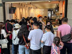 等位区-CoCo都可(湖滨银泰店B区店)
