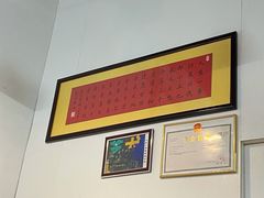 -雷老虎烧烤(西街店)