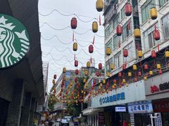 -美食店(华贵路店)