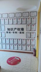 -骄阳兰多产后修复(徐东旗舰店)