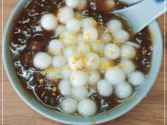 -大郎桥瑞陆糖粥(小太平巷店)