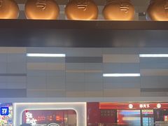 -西塔老太太泥炉烤肉(武汉摩尔城店)