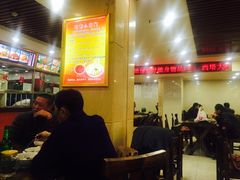 大堂-西塔大冷面(市府大路店)