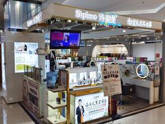 -新荟城(望京店)