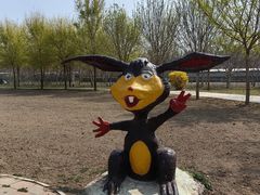 -兴芮温泉度假区