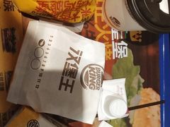 -汉堡王(财富广场店)