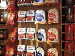 -蓉熙汇老妈兔头(太古里肆店)