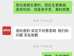 -拙味兄弟龙虾·江湖菜(和畅堂店)