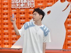 -首开·龙湖成都西宸天街