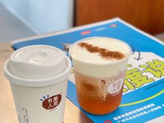 -有趣人类咖啡(永庆坊店)