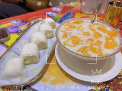 -甜心妈妈·榴莲星级糖水(北京路总店)