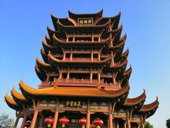 -黄鹤楼公园(黄鹤楼)