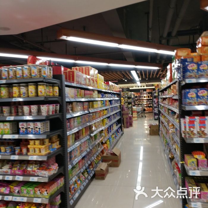 优加生活精品生活超市