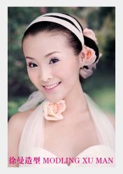 点击看大图 -徐曼造型