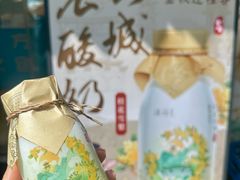 -云龙山