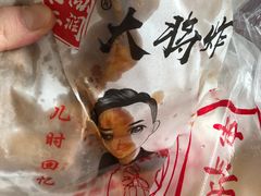 -盖小厨炸串凉皮臭豆腐(图书大厦店)
