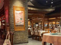 -东来顺饭庄(西直门店)
