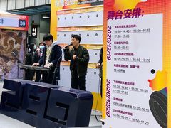 -289艺术PARK