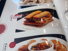 -吴记小园楼(新庄店)