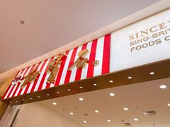 -红宝石·鲜奶小方(莘庄龙之梦店)