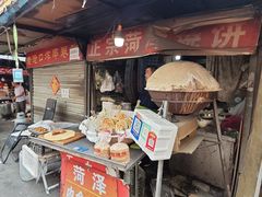 -东山民生市场(南崂路店)