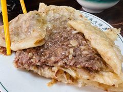 -清真永恒华威肉饼(潘家园店)