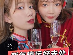 -江燕路万科里